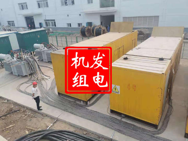 朝阳发电机租赁必备常识