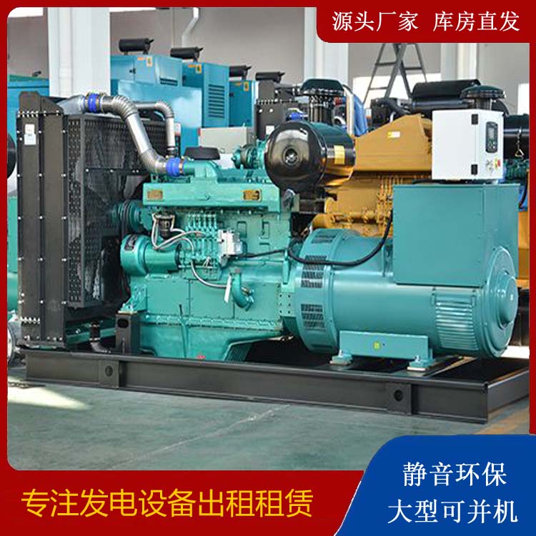 朝阳出租发电车