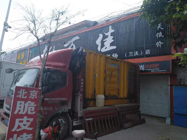 朝阳出租发电机-汽油发电机油耗怎么计算