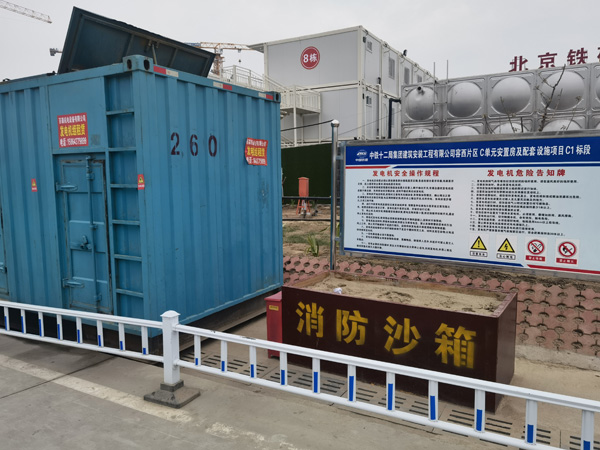 朝阳发电机租赁-电缆长度过长会对 100KW 发电机造成哪些影响？